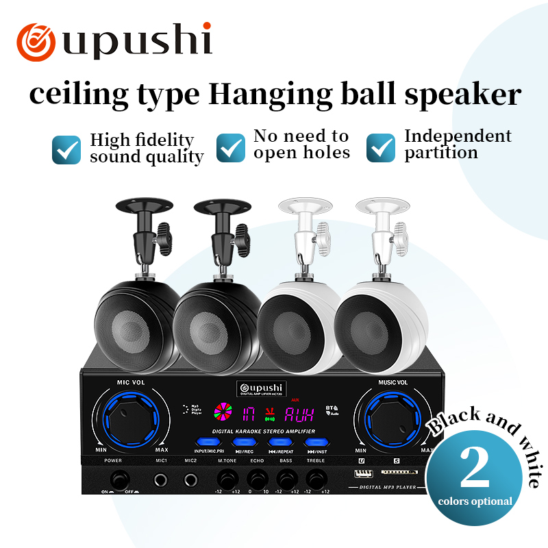 Audio Music For Background - Oupushi montado no teto, sistema de