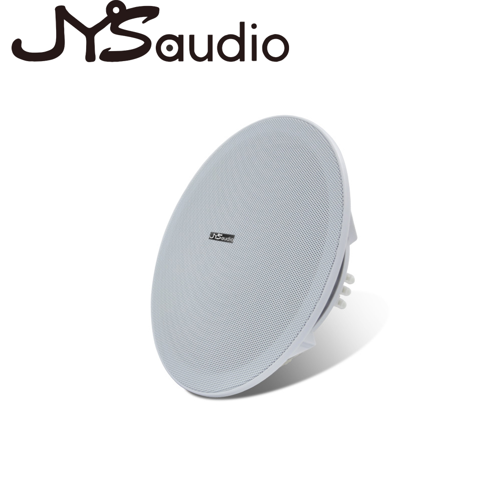 Alto-falante de teto estéreo d - Audio Music For Background avaliação e preço