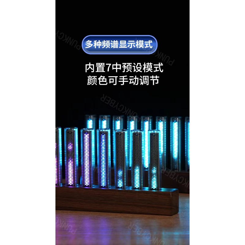 Luz de áudio LED com sensor de - Audio Youtube Music Free avaliação e preço