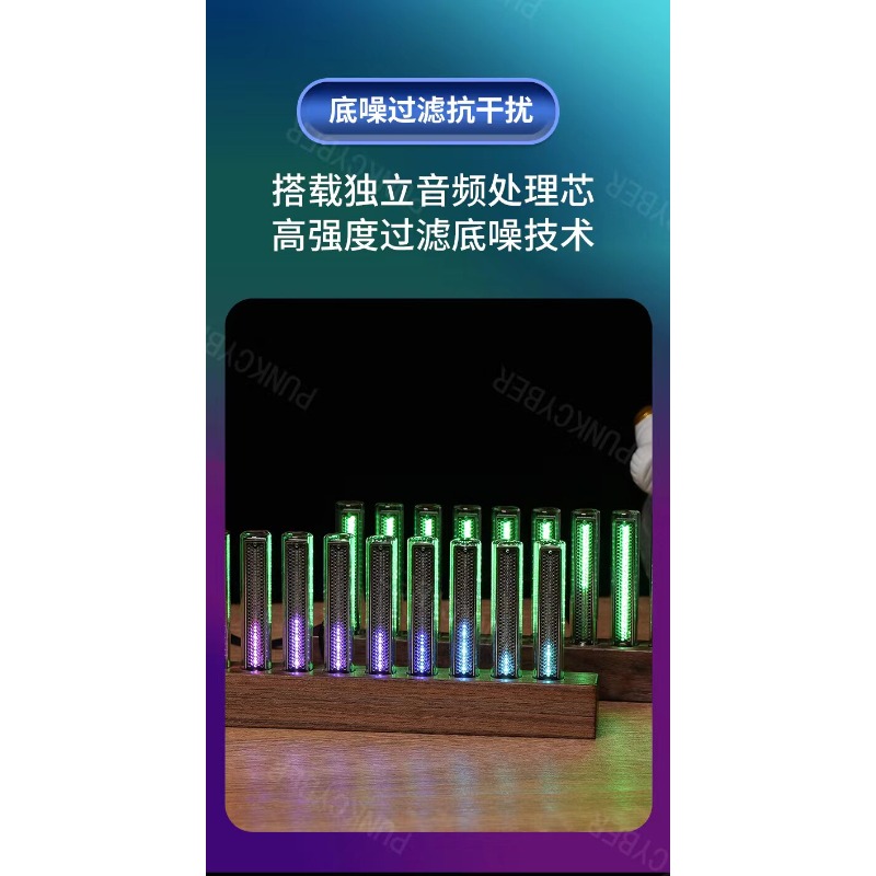 Luz de áudio LED com sensor de - Audio Youtube Music Free avaliação e preço